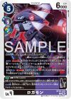 Dcg-BT25-070.jpg