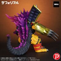 Deforealwargreymon3.jpg
