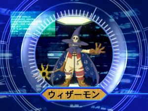 Digimon analyzer df wizarmon jp.jpg