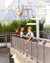 Digimonadventure tri poster9.jpg