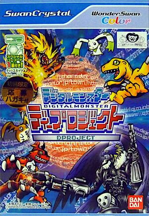 Project Digital Monsters: Digimon - Animes Para Download e Mais