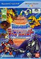 Digital Monster D-Project.jpg