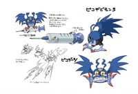 DA Picodevimon reference3.jpg