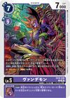Dcg-EX10-048.jpg