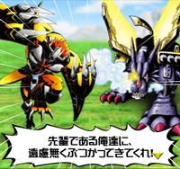 Digimon crusader cutscene 1 7.jpg