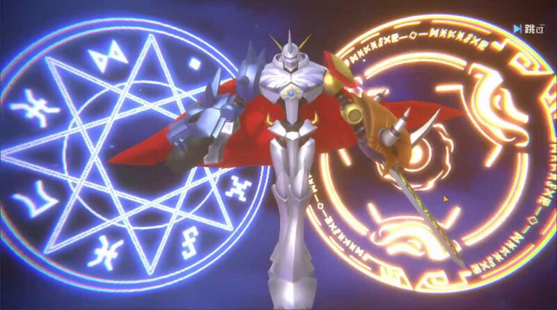 File:Omegamon omega final attack.jpg