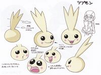 Tsubumon reference art.jpg