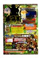 Thumbnail for version as of 14:25, 28 July 2026
