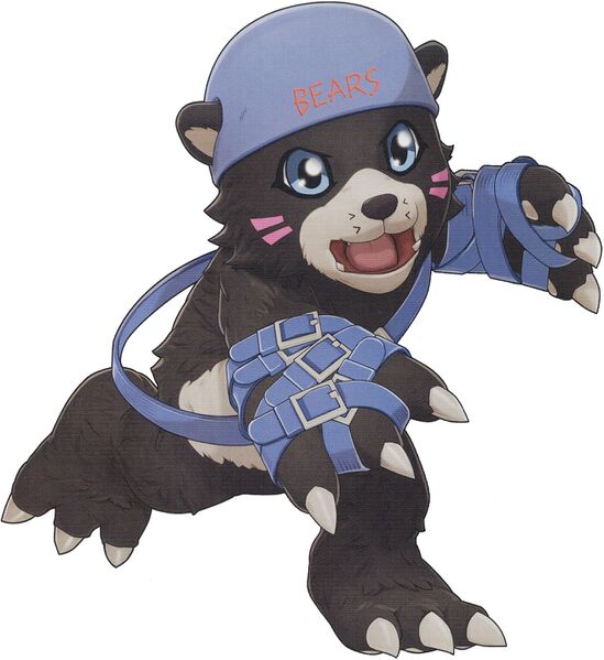 File:Bearmon older brother.jpg