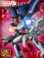 Belialvamdemon ex2 collectors card.jpg