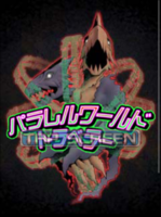 Digimon collectors cutscene 77 8.png