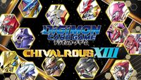 Royalknights ex13 trailer.jpg