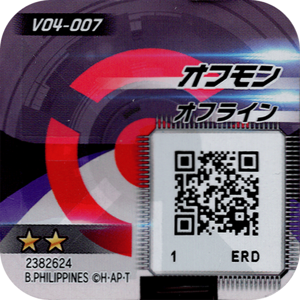 File:V04-007 reverse qr.png