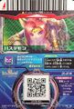Thumbnail for version as of 11:15, 20 February 2026
