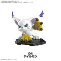 Digimon gathering tailmon.jpg