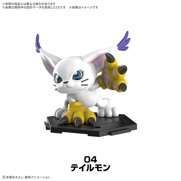 File:Digimon gathering tailmon.jpg