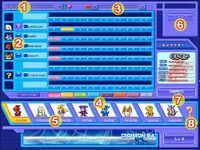 Digimonbattle-server-roommanual.jpg