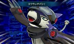 Logamon DUAM 3DS attack.jpg