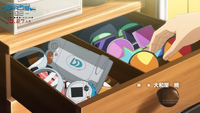 The Beginning Daisuke goggles D-Terminal.png