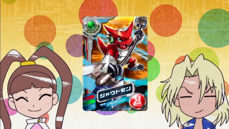 File:XW39 eyecatch.jpg