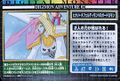 Thumbnail for version as of 09:15, 5 January 2026