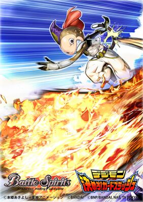 Makuramon - Wikimon - The #1 Digimon wiki