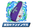 Thumbnail for version as of 06:28, 1 April 2026