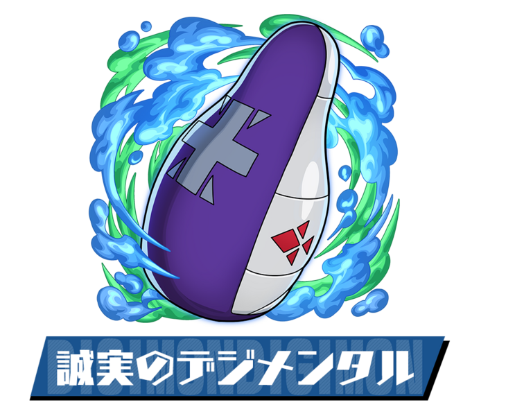 File:Pazudora digimental sincerity.png