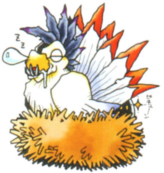 File:Cockatrimon Artbook 2.jpg