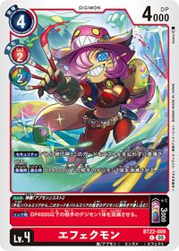 Dcg-BT22-009.jpg