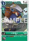 Dcg-BT24-043.jpg