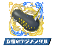 Pazudora digimental friendship.png