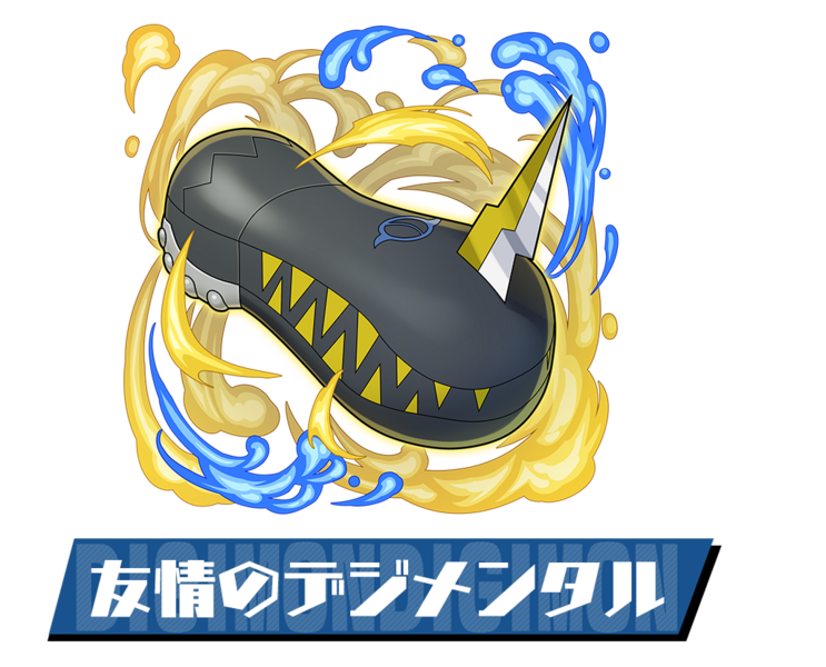 File:Pazudora digimental friendship.png