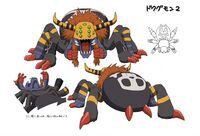DA Dokugumon reference2.jpg