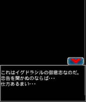 Digimon collectors cutscene 32 9.png