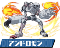 Thumbnail for version as of 08:36, 14 March 2026