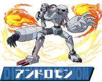Pazudora andromon.png