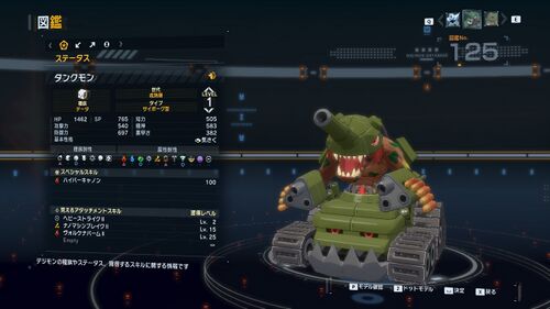 DSTS Stats Tankmon.jpg