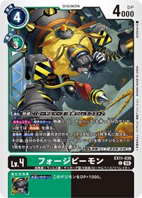 Dcg-EX11-030.jpg