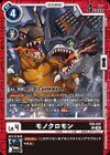 Dcg-EX9-051.jpg