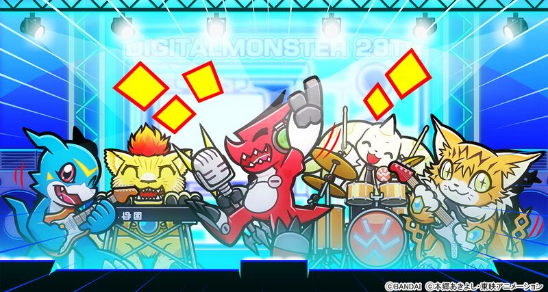File:Digitalmonster28thanniversary digimonweb.jpg