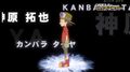 Thumbnail for version as of 19:04, 4 October 2026