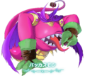 Bacchusmon ts.png