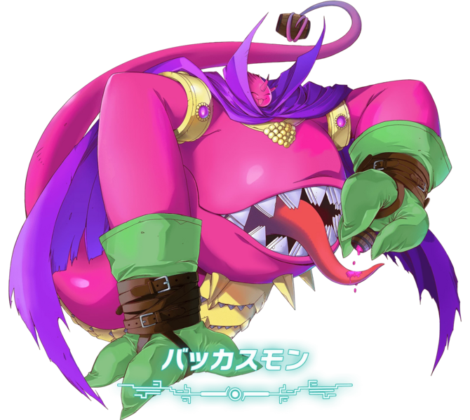 File:Bacchusmon ts.png