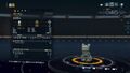 DSTS Stats Gottsumon.jpg