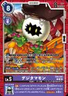 Dcg-EX9-063.jpg
