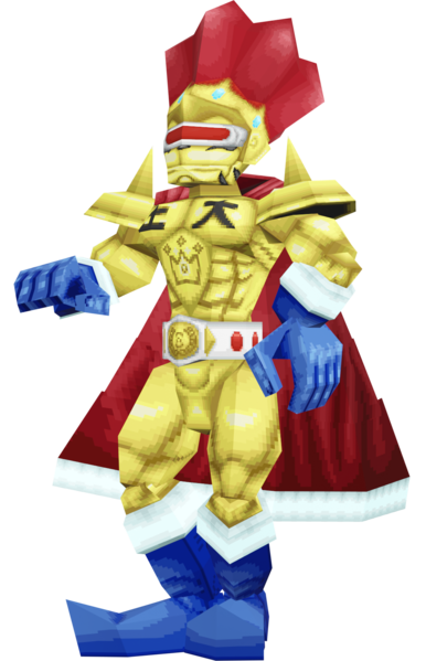File:King Etemon Model DW3.png