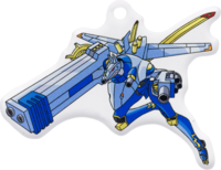 Magnagarurumon keychain.png