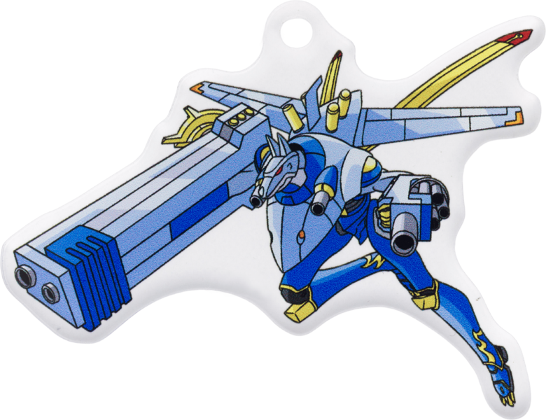 File:Magnagarurumon keychain.png