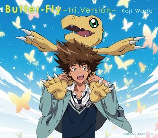 Butter Fly Tri Version Wikimon The 1 Digimon Wiki